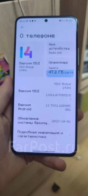 Xiaomi Redmi K60. �����, 128 ��, �����, 3G, 4G LTE, Dual-SIM, NFC ����