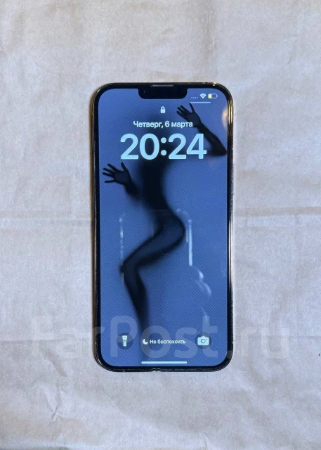 Apple iPhone 13 Pro Max. �/�, 128 ��, �������, 4G LTE, 5G, NFC ����