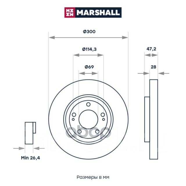   M2000408 M2000408 Marshall . M2000408 M2000408 