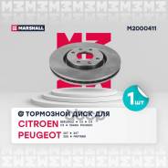   Citroen Berlingo I, Ii 98-, Citroen C3 I-Iii 02-, Citroen C4 I, Ii 04-, Citroen C5 I, Ii 04-, Citroen Xsara Picasso 99-, Peugeot 207 06...