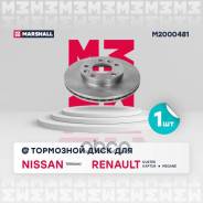   Renault Duster 10-, Renault Kaptur 16-, Renault Megane Iv 16-, Nissan Terrano Iii 14- Marshall . M2000481 M2000481 
