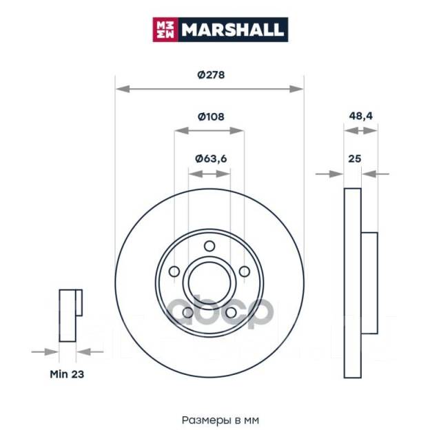   Ford C-Max Ii 10-, Ford Focus Iii 10- Marshall . M2000506 M2000506 