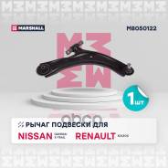   . . Nissan Qashqai 07-, X-Trail 07-, Renault Koleos 08 Nissan: Qashqai, Qashqai +2, X-Trail, Renault: Kole Marshall M8050122...