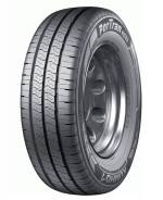Kumho PorTran KC53