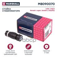   Marshall . M8090070 M8090070 