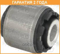  Febest / KAB048  24  KAB048 