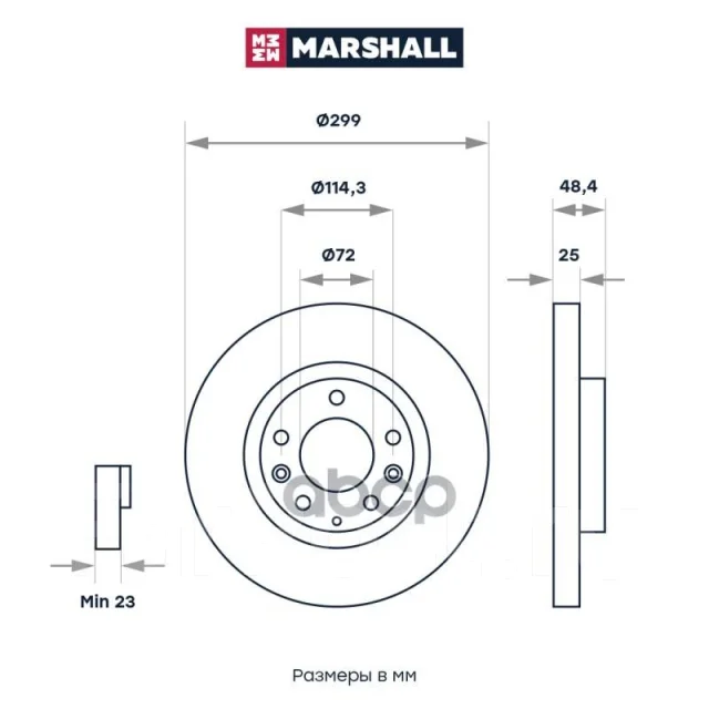 ���� ��������� Mazda 6 GH 2007-2012 M2000480 ����