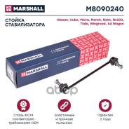   Marshall . M8090240 M8090240 
