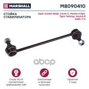   Marshall . M8090410 M8090410 