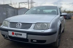Volkswagen Bora. BFQ ����