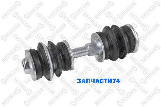  ! Toyota Yaris/Yaris Verso 1.0-1.3/1.4D-4D 99 Stellox 5600712SX 5600712SX 