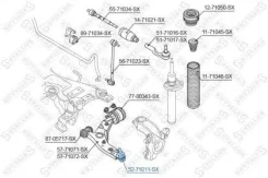 ����� ������� Stellox 5271011SX 5271011SX ����