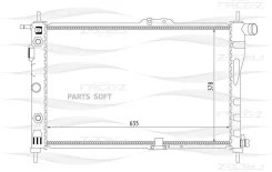 �������� ���������� FREE-Z KK0137 KK0137 ����