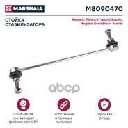   Marshall . M8090470 M8090470 