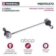   Marshall . M8090370 M8090370 