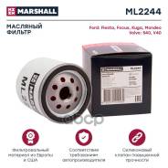   B-Max, C-Max, Ecosport, Fiesta Mk V 2002-2008, Focus I 1998-2005, Focus Ii 2004-2008, Focus Ii 2008-2011, Focus Iii 2011-2014, Focus I...