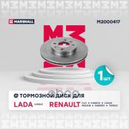   Lada Largus (C Abs/ Abs) 12-, Renault Logan I 04-, Renault Clio I, Ii 91-, Renault Kangoo I 97-, Renault Megane I 95-, Renault Sande...
