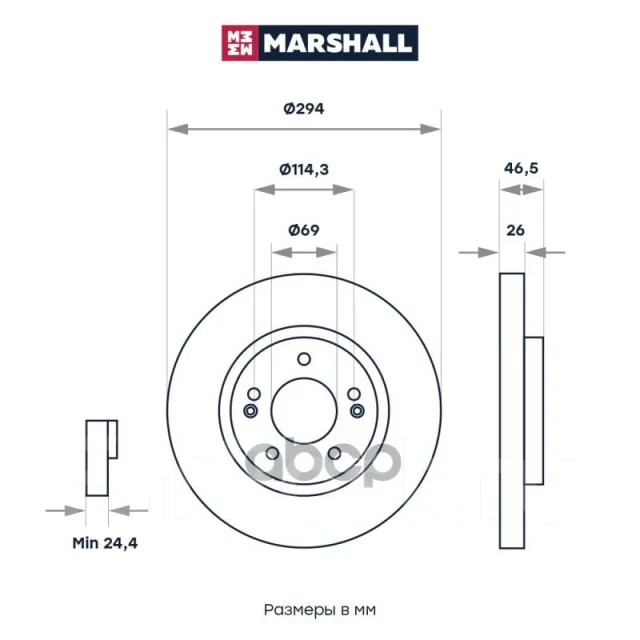���� ��������� M2000632 ����