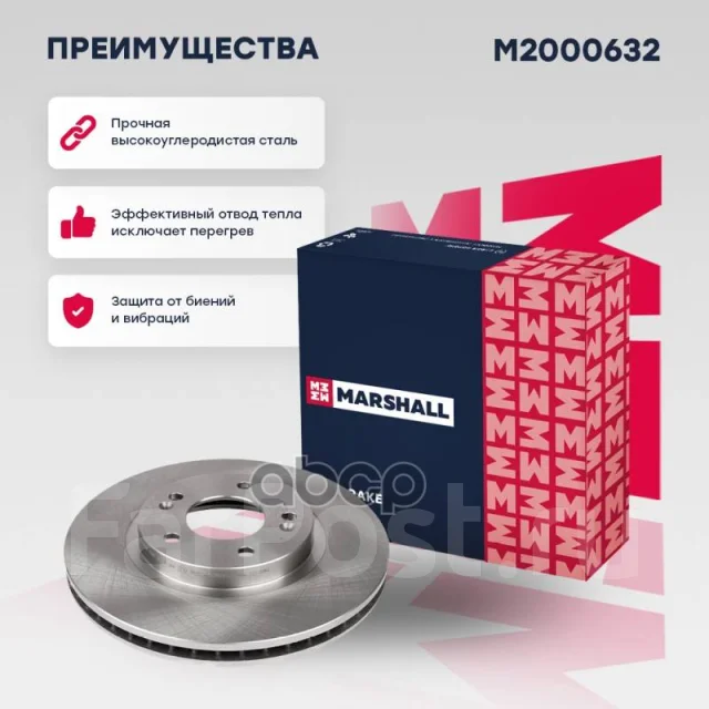 ���� ��������� M2000632 ����