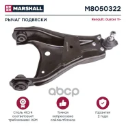 ����� �������� ������. ����. Renault Duster 11- () Marshall M8050322 M8050322 ����