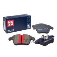 .   . Plus Ford Galaxy Ii 06-, Mondeo Iv 07- Volvo S60 Ii 10-, S80 Ii 06- (M2624123p) Marshall M2624123P 