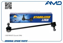 ������ ������������� ��������� ����� ��������� AMDSL133L ����