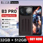 iiiF150 B3 Pro. , 512 , , , 3G, 4G LTE, 5G, Dual-SIM, , NFC 