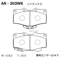 ������� ��������� ������ Hilux - LN10#, LN13# F AN303WK ����