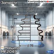   Masuma . MF-2049 MF2049 