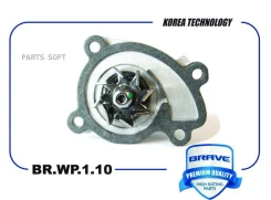 ����� ������� BRWP110 ����