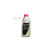 Comma AQCVT Plus