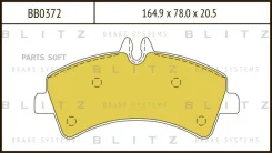 ������� ��������� �������� | ��� | BB0372 ����