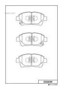 ������� ��������� Toyota IQ KGJ10 11.08-, Vitz KSP130, NSP130 12- FR, ������ �������� D2283M ����