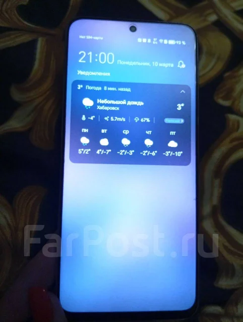 Honor X8. �/�, 128 ��, �����������, 3G, Dual-SIM, NFC ����