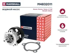 ����� ������� M4832011 ����