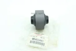����������� OM Lancer, Outlander 01- front rear, �������� �� SV5# MR403441 ����
