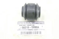 ����������� ON R51, D40 562195X00A ����