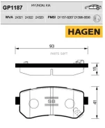 ������� ������ KIA CEED HB 09-12, Sportage (JE/SL) GP1187 GP1187 ����