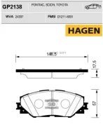 ������� �������� Toyota RAV4 III 05-, RAV4 IV 12-, Auris E15 GP2138 GP2138 ����