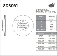 ���� ��������� �������� Renault Logan SD3061 SD3061 ����