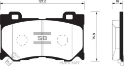 ������� ��������� �������� Infiniti G37 08/M37/M56 11, Nissan 370Z 09-11 SP1471 SP1471 ����