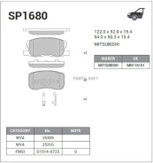 ������� ��������� �������� Mitsubishi Colt 1.1-1.5 04 SP1680 SP1680 ����