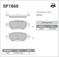 ������� ��������� �������� Mazda CX-5 15-16 SP1860 SP1860 ����