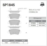 ������� ��������� KIA Sportage 16-/Huyndai Tucson 16- ���. SP1845 SP1845 ����