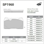 ������� ��������� �������� Audi Q5 2.0TFSI/3.0TFSI/2.0TDI/3.0TDI 08 SP1960 SP1960 ����