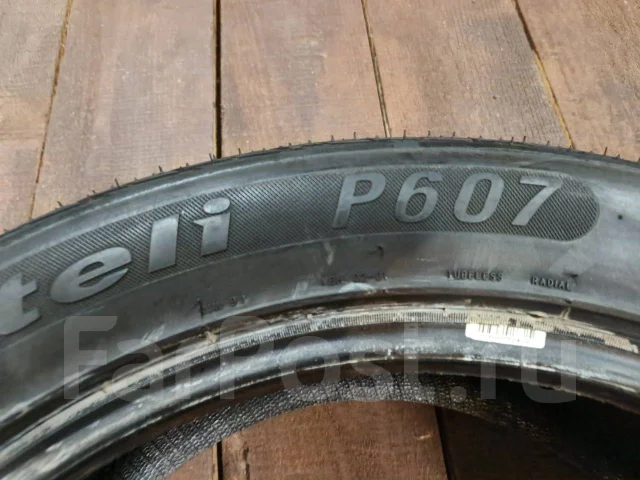 Aoteli P607. ������, ����� ����