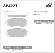 ������� �������� Subaru XV II 2017- SP4221 SP4221 ����