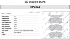 ������� ��������� �������� Mitsubishi Eclipse Cross 2017- SP4344 SP4344 SP4344 ����