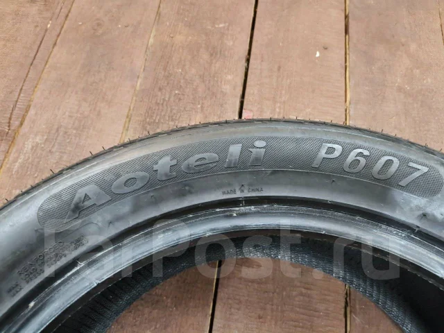 Aoteli P607. ������, ����� ����