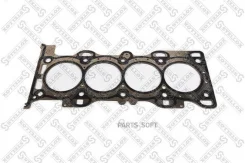 ��������� ��� (0.8mm) 1125151SX ����